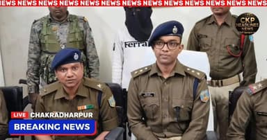 टोकलो रोड में छापेमारी: दो पशु तस्कर गिरफ्तार, सात भैंस बरामद #jharkhand #चक्रधरपुर #ckpheadlines Ckp Headlines