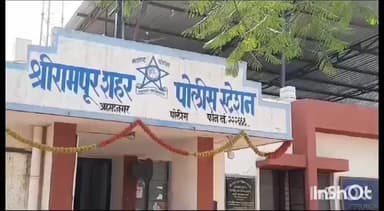 श्रीरामपूर: म्हाडा परिसरातून अल्पवयीन मुलीस पळविले शहर पोलीस ठाण्यात गुन्हा दाखल