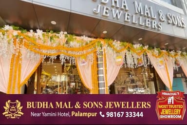 धर्मशाला विधानसभा परिसर में कार्यवाही से पहले विपक्ष का जोरदार हंगामा
#HimachalNews #Dharamshala #Vidhansabha #Oppositio...