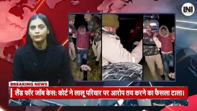 मऊ में पुलिस मुठभेड़ में 6 गौ तस्कर गिरफ्तार, 20 गोवंश बरामद || #lni
#Mau #PoliceEncounter #CattleSmuggling #GauTaksar ...