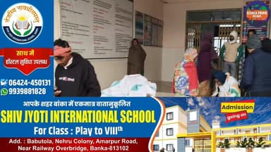 #बांका में बोलेरो की टक्कर से बाइक सवार युवक की हुई दर्दनाक मौत, अंधेरे का फायदा उठाकर चालक वाहन लेकर हुआ फरार
#मौत #दुर...