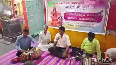 ಶೋರಾಪುರ: ನಗರದ ರಂಗಂಪೇಟೆಯ ಅಂಬಾಭವಾನಿ ದೇವಸ್ಥಾನದಲ್ಲಿ ಕಾರ್ತಿಕ ಹುಣ್ಣಿಮೆ ದೀಪೋತ್ಸವ, ಸಂಗೀತೋತ್ಸವ ಕಾರ್ಯಕ್ರಮ
