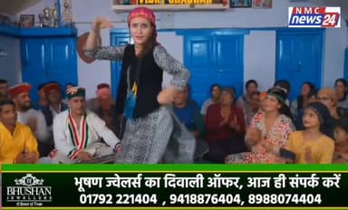 विक्की चौहान स्पेशल #viralreelschallenge2025viralreelschallengejaiviralreelschallengeviralreelschallenge