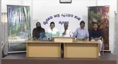 ಮೈಸೂರು: ಸದ್ಯದಲ್ಲಿ ಪ್ರೇಕ್ಷಕರ ಮುಂದೆ ಹೊಸಬರ "ಊಟಿ ಕ್ಯಾರಟ್" ಚಿತ್ರ ಬರಲಿದೆ: ಚಿತ್ರತಂಡದಿಂದ ಸುದ್ದಿಗೋಷ್ಠಿ