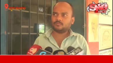 କେଉଁଠି 35 ଛାତ୍ର ଛାତ୍ରୀଙ୍କ ପାଇଁ 6 ଜଣ ଶିକ୍ଷକ ଶିକ୍ଷୟତ୍ରୀ ତ କେଉଁଠି ଗୋଟିଏ ସ୍କୁଲ୍ ର ପାଞ୍ଚଟି ଶ୍ରେଣୀ ପାଇଁ ମାତ୍ର ଜଣେ ଶିକ୍ଷକ।ସୁନ୍ଦ...