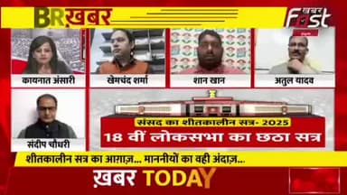 अंबानी-अदाणी का धंधा बढ़ाना और बचाना ही अब भाजपा के लिए "देशहित" बन गया है।
😡 #राजनीति #देशहित