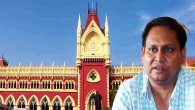 কলকাতা: বেলডাঙায় বাবরি মসজিদের শিলান্যাস ঘিরে মামলা, হস্তক্ষেপ নয় কলকাতা হাইকোর্টের