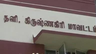 தேன்கனிகோட்டை: கெபரோதொட்டி கள்ளக்காதலுக்கு இடையூறாக இருந்த தொழிலாளி கொலை செய்ய கடத்தல் ; மனைவி உட்பட 3 பேர் கைது