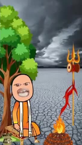 🧑🎤एक लोटा जल🤪😁😁#god #jokes #funny #comedy #bhojpurisaan8911#