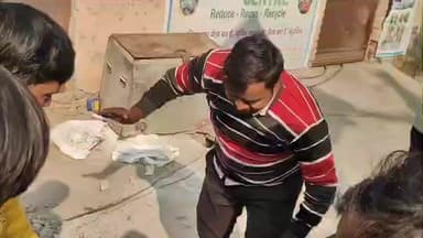 धनौरा: गजरौला में दिनदहाड़े चोरी करते वक्त युवक पड़ा, लोगों ने जमकर की धुनाई और पुलिस को सौंपा