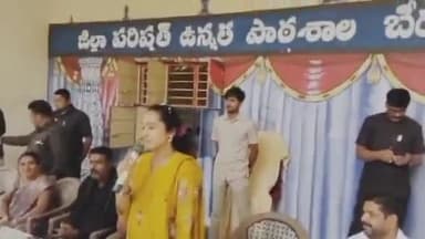 బీడుపల్లి జిల్లా పరిషత్ పాఠశాలలో పేరెంట్స్ టీచర్స్ మీటింగ్లో ఎమ్మెల్యే పల్లె సింధూర రెడ్డి పాల్గొన్నారు