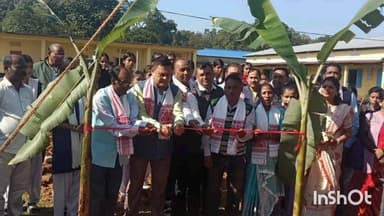 বিশ্বনাথ: প্ৰতাপগড় স্থিত বুঢ়া মাধৱ উচ্চতৰ মাধ্যমিক বিদ্যালয়ত নৱ নিৰ্মিত শ্ৰেণী কোঠাৰ শুভ উদ্বোধন বিধায়ক প্ৰমোদ বৰঠাকুৰৰ