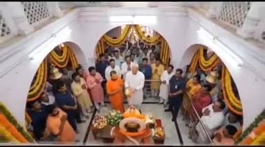 15 मिनट तक आरती करते पाए गए*
#FlightUpdate #newpost #रामरामजी