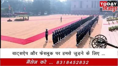 #LIVE: #दिल्ली राष्ट्रपति भवन में #रूस के #राष्ट्रपति पुतिन का औपचारिक स्वागत I भारत I प्रधानमंत्री मोदी , राष्ट्रपति मु...