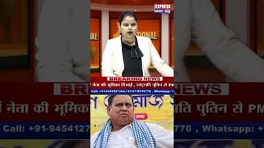 बाबर का समर्थन करने वालों को बाबर ही समझेंगे #shots #bagal #humayunkabir #breaking #reels #bjpvstmc