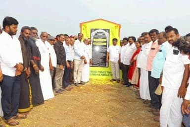 కనిగిరి: మురుగమ్మి గ్రామంలో రూ.20 లక్షలతో నిర్మించనున్న వాటర్ షెడ్ పథకానికి శంకుస్థాపన చేసిన ఎమ్మెల్యే ఉగ్ర నరసింహారెడ్డి