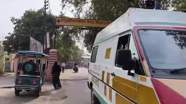 मौदहा: सिसोलर थाना क्षेत्र में बाइक दुर्घटना में दो लोग घायल, एक बाइक सवार को किया गया रिफर