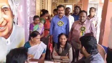 ఉండి: ఆకివీడు జిల్లా పరిషత్ హై స్కూల్లో మెగా పేరెంట్స్ మీట్ కార్యక్రమంలో పాల్గొన జాయింట్ కలెక్టర్ రాహుల్ కుమార్ రెడ్డి