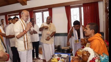 ಯಲ್ಲಾಪುರ: ಶಾಸಕ ಶಿವರಾಮ್ ಹೆಬ್ಬಾರ್ ಗೋವಾದ ಪರ್ತಗಾಳಿಯ ಜೀವೋತ್ತಮ ಮಠಕ್ಕೆ ಭೇಟಿ