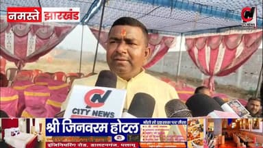 अब आपका हर कार्यक्रम बनेगा खास सागर रिसोर्ट के साथ
#resort #hotel #latestnews #breakingnews #latestnews #ajeetmehta #kus...