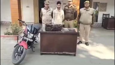 तिलहर: पुलिस ने बंथरा ओवर ब्रिज से मादक पदार्थ तस्कर को 30.5 ग्राम स्मैक और 4.5 किलोग्राम बेटों नाइट पाउडर के साथ किया गिरफ्तार