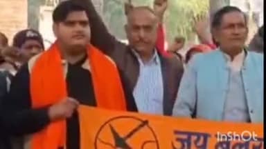 बिजनौर: बिजनौर में भारतीय किसान संघ के लोगों ने कलेक्ट्रेट के पास हेमराज कॉलोनी के अंडरपास की मांग को लेकर किया प्रदर्शन