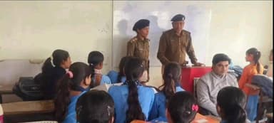 बिरौल: पुलिस ने स्कूल में चलाया जागरूकता अभियान