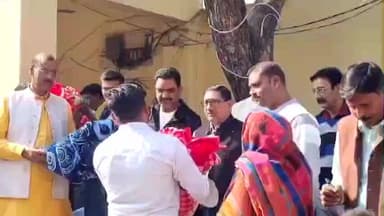 कन्नौज: कन्नौज सदर विधायक व राज्यमंत्री असीम अरुण ने आशा होटल में गरीबों को बांटे कंबल