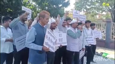 দিছপুৰ: সদৌ কলিতা জনগোষ্ঠী ছাত্র সন্থা অসমৰ উদ্যোগত মহানগৰীৰ চচলৰ ধৰ্ণা স্থলীত কেইবাটাও দাবীলৈ ধৰ্মঘট কাৰ্যসূচী ৰূপায়ন