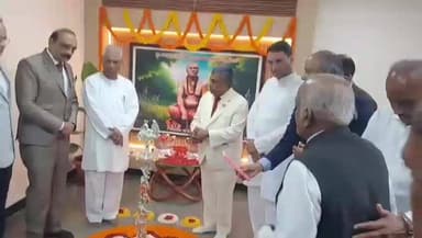 ಬಾಗಲಕೋಟೆ: ನಗರದಲ್ಲಿ ರಾಷ್ಟ್ರೀಯ ರೆಫರೆನ್ಸ್ ಸಿಮ್ಯುಲೇಶನ್ ಕೇಂದ್ರ ಹಾಗೂ ರಾಷ್ಟ್ರೀಯ ಮೌಲ್ಯಮಾಪನ ಮತ್ತು ಪ್ರಮಾಣಿಕರಣ ಕೇಂದ್ರದ ಉದ್ಘಾಟನೆ