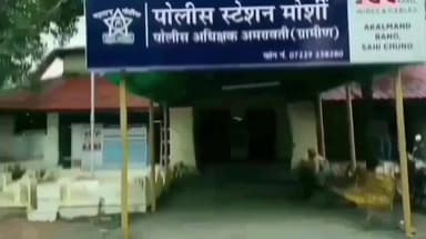 मोर्शी: भिवकुंडी येथे किरकोळ कारणावरून झालेल्या भांडणात, लोखंडी सब्बलमारून केलेजखमी.मोर्शी पोलीस स्टेशनला तक्रार दाखल