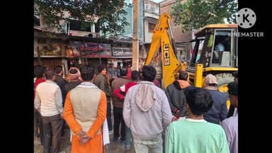 रघुनाथपुर: रघुनाथपुर में अतिक्रमण पर प्रशासन का बुलडोजर चला