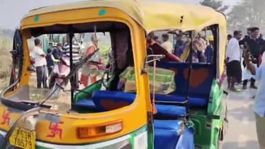 रुद्रपुर: रामलक्षन चौकी क्षेत्र में तरकुलहा मंदिर जा रही ऑटो की पिकअप से टकराने पर कई महिलाएं गंभीर रूप से घायल