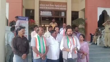 વડોદરા દક્ષિણ: કોંગ્રેસ દ્વારા કલેકટર કચેરી ખાતે જઈ રજૂઆત કરવામાં આવી હતી.