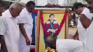 பரமத்தி வேலூர்: பாண்டமங்கலத்தில் ஜெயலலிதா நினைவு தினத்தையொட்டி அவரது திருவுருவப் படத்திற்கு எம்.எல். ஏ சேகர் மலர் தூவி மரியாதை செலுத்தினார்