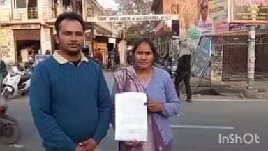 हापुड़: सरकारी कर्मचारियों के दो मृत्यु प्रमाण पत्र बनाने के मामले में कानूनगो व लेखपाल समेत 14 पर दर्ज हुआ मुकदमा