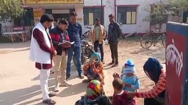 राठ: चिरवा और उमन्निया गांव के बीच हाईटेंशन विद्युत लाइन की चपेट में आने से 25 वर्षीय प्राइवेट विद्युत कर्मी की हुई मौत