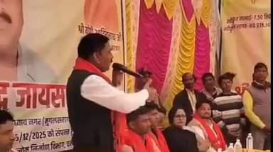 मुगलसराय: भुपौली बहादुरपुर मार्ग का लोकार्पण मुगलसराय विधायक रमेश जायसवाल ने किया