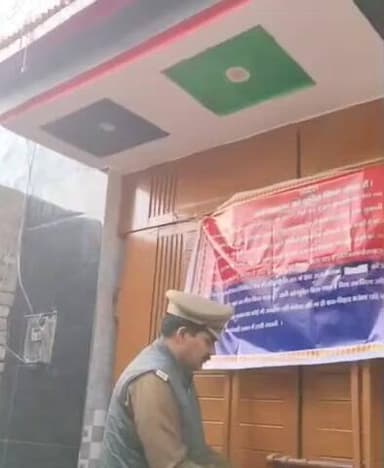 बुलंदशहर: गुलावठी कोतवाली क्षेत्र के ग्राम भमरा में गैंगस्टर-हिस्ट्रीशीटर की ₹42 लाख की संपत्ति कुर्क की गई