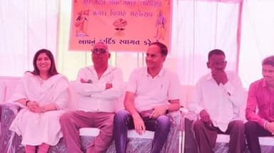 ગીર ગઢડા: કોળીસમાજ ગીરગઢડા આયોજીત મંગલવિવાહમા 25 નવદંપતીઓ જોડાયા જીલ્લા કોળીસેના પ્રમુખ ની પ્રેરક ઉપસ્થીતી જોવા મળી