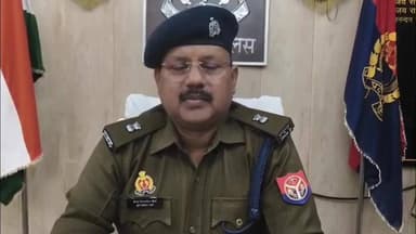 कुंडा: मानिकपुर की गैंगस्टर रीना मिश्रा की ₹2.01 करोड़ की संपत्ति कुर्क करने का आदेश, एएसपी ने दी जानकारी