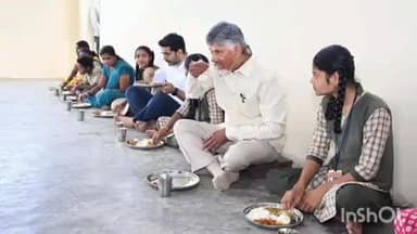 కలలకు రెక్కలు పథకంతో విదేశీ విద్యకు సహకారం
:ముఖ్యమంత్రి చంద్రబాబు నాయుడు