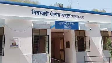 नवापूर: पत्नीकडे बोलतो म्हणून एकास बेदम मारहाण, विसरवाडी पोलिसात चौघाविरुद्ध गुन्हा दाखल