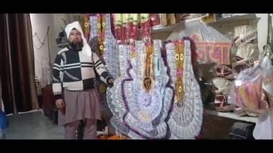 बड़ौत: बरनावा गांव में शादी में ₹150000 की माला उधार लेकर वापस न देने का आरोप, पुलिस जांच में जुटी