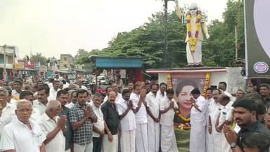 ஊத்தங்கரை: ரவுண்டானாவில் முன்னாள் முதல்வர் ஜெ.ஜெயலலிதா அவர்களின் 9 ம் ஆண்டு நினைவு தினம் அனுசரிப்பு.