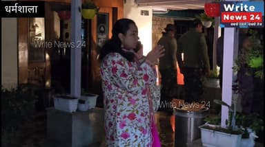 धर्मशाला: पर्यटन विभाग के होटल धौलाधार में बीती रात लगी आ#ग, लगभग 2 घंटे की कड़ी मशक्कत के बाद आ#ग पर पाया गया काबू ।
#h...