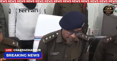 चक्रधरपुर में ब्राउन शुगर तस्कर गिरफ्तार, 68 पुड़िया बरामद #jharkhand #चक्रधरपुर #ckpheadlines Ckp Headlines