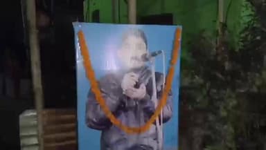 বঙাইগাঁও ভাগ: বৰপাৰাস্তিত প্ৰখ্যাত অভিনেতা টিৰাপ ৰায় চৌধুৰীৰ বাসগৃহত উপস্থিত হৈ শ্ৰদ্ধাঞ্জলি জ্ঞাপন কৰে BTC MCLA কৰ্ম্মেশ্বৰ ৰায়ে