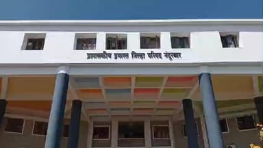 नंदुरबार: पाणी व स्वच्छता विभागातील कंत्राटी कर्मचाऱ्यांचे मानधन थकीत, कर्मचाऱ्यांचा आंदोलनाचा इशारा...