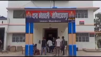 डुमरियागंज: जिला मानिटरिंग सेल व जोगिया उदयपुर पुलिस की पैरवी से नाबालिक से छेड़खानी के आरोपी को 4 वर्ष कारावास और ₹50,000 जुर्माना